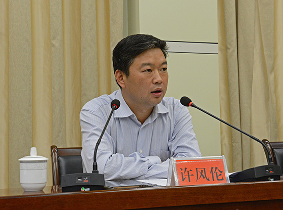 图为市委书记许风伦在会上作讲话。.jpg