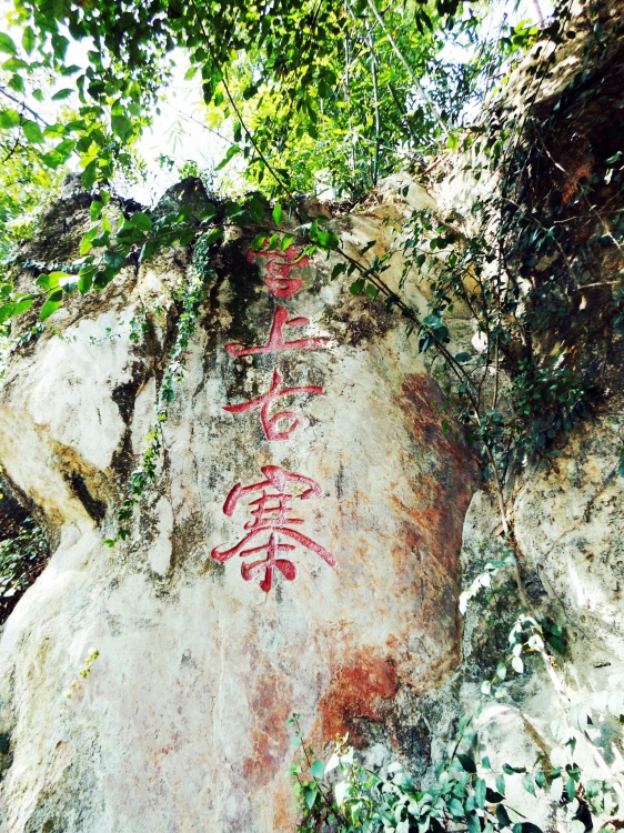 ӪϹկ羰