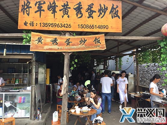 QQ图片20180713115352.jpg