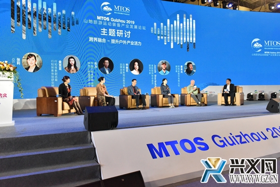 与会嘉宾座谈_副本.jpg