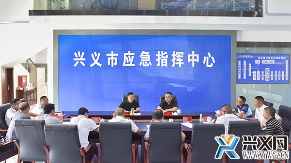 图为地灾防治、防汛减灾工作座谈会.jpg
