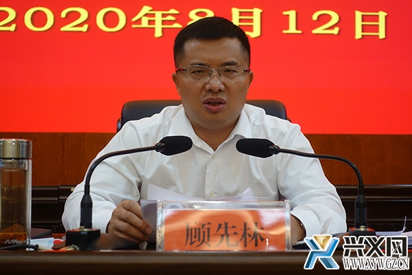 微信图片_20200812154004.jpg