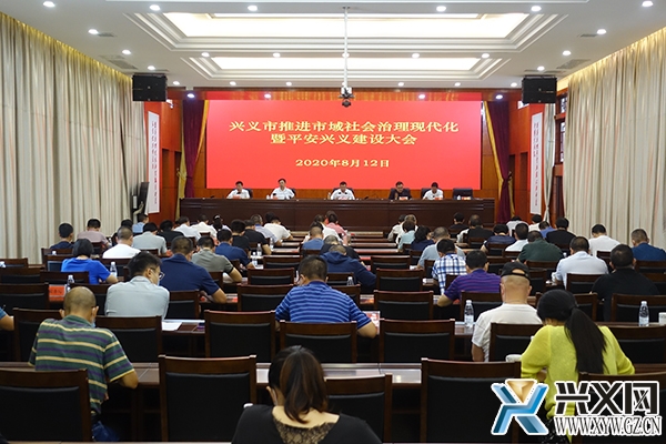 微信图片_20200812154008.jpg