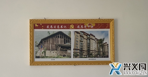 新市民的住房变化.JPG