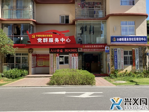干净整洁的社区环境.JPG