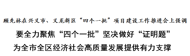 微信图片_20200913140513.png
