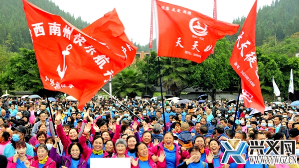 徒步大会现场。张德厚 摄(gai) .jpg