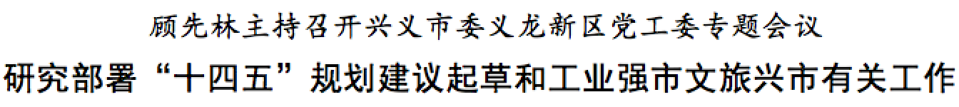 WechatIMG1655.png