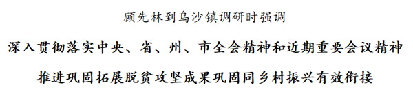 微信截图_20210105160939.png