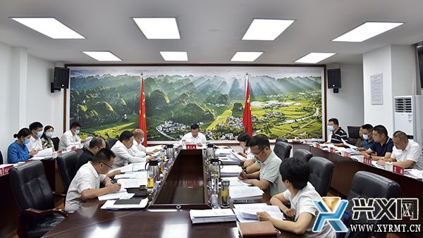 顾先林主持召开市委常委会会议和新区党工委会议(图1)