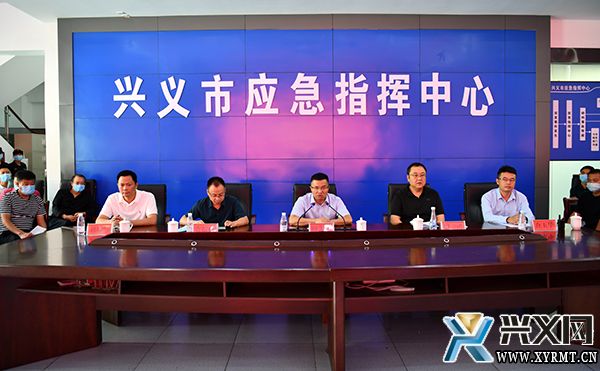 兴义市开展突发性地质灾害应急演练(图1)