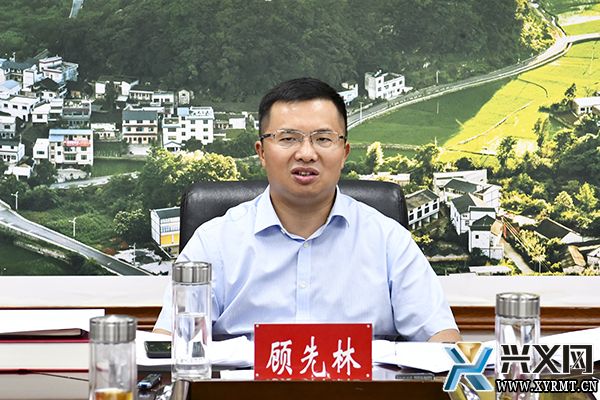 顾先林主持召开市委常委会会议和义龙新区党工委会议 传达学习习近平总书记关于巡视工作的重要论述精神及中央、省委、州委有关会议和文件精神(图1)