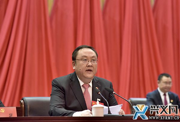 中国共产党兴义市第九次代表大会隆重开幕(图3)