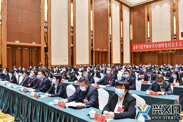 中国共产党兴义市第九次代表大会举行第二次全体会议(图5)