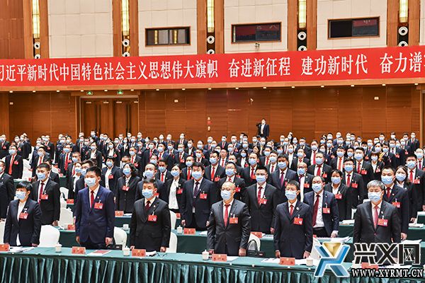 中国共产党兴义市第九次代表大会胜利闭幕(图3)