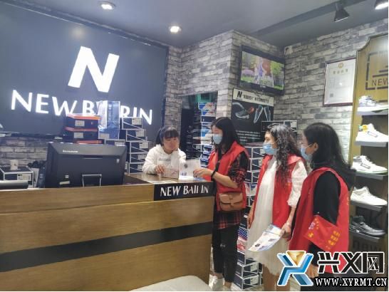 市人力资源社会保障局积极开展基层党组织和在职党员到社区“双报到”工作(图1)