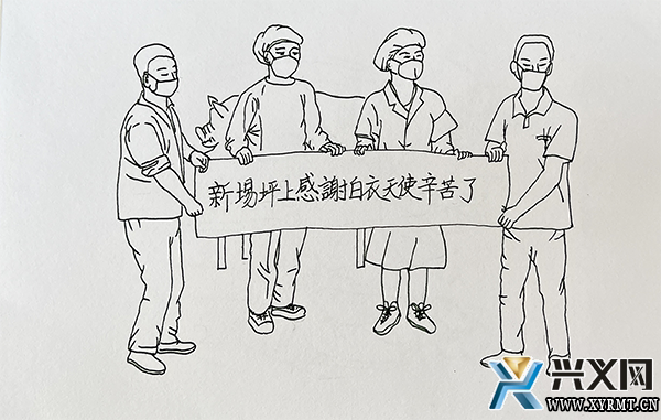【同心抗疫·兴义有你】赵大发：用画笔定格抗疫最美瞬间(图3)