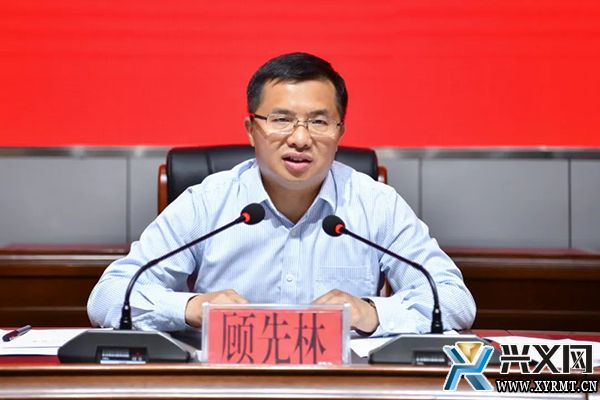 顾先林到洒金街道宣讲省第十三次党代会精神(图1)