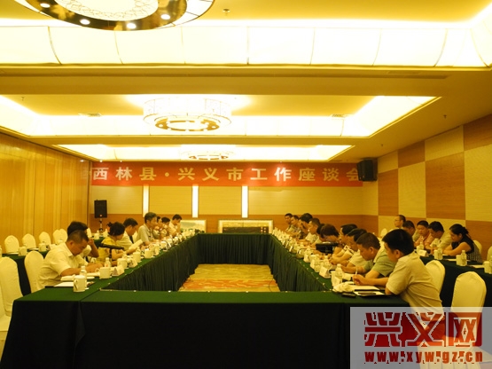 图为座谈会现场.jpg