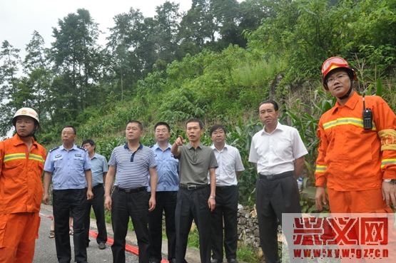 州委副书记、市委书记桑维亮，州委常委、州委政法委书记、州公安局局长李宏亚，市委副书记、市长王天洋，市委常委、市委政法委书