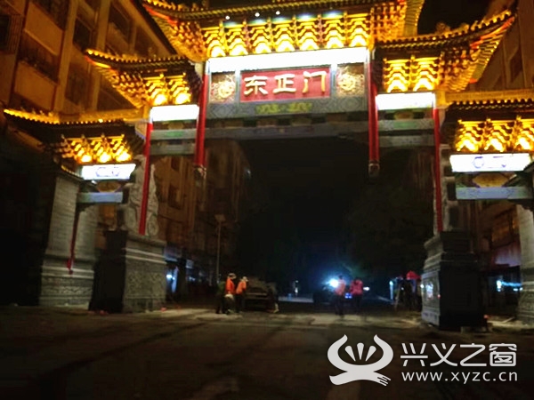 兴义“新东正门”建好了!古气十足