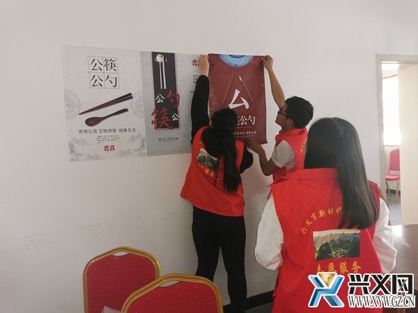 七舍镇爱国卫生志愿服务：共建文明乡风 共享和美家园(图文)