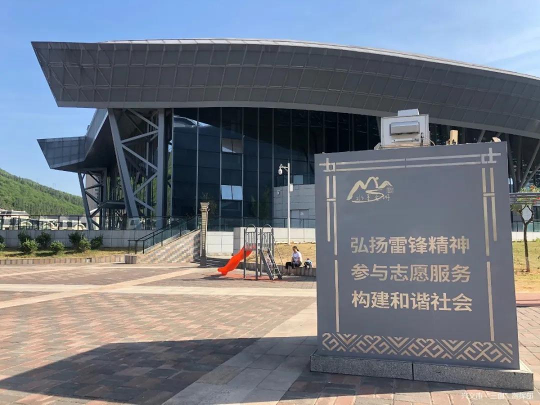 社会主义核心价值观主题文化广场 传递兴义创文明城市文明风尚(图文)
