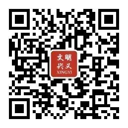 【不文明曝光台】这有一份诚挚的邀请，请您查收！