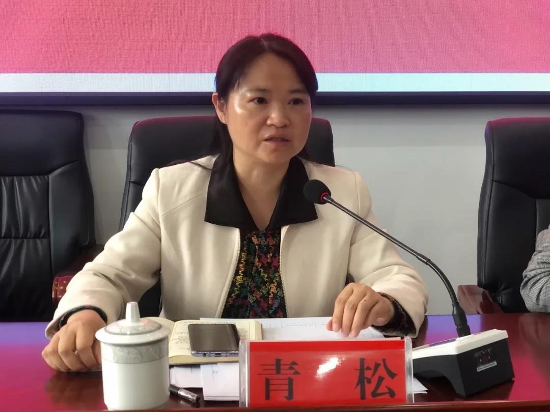 兴义市召开诚信体系建设工作调度会议(图文)