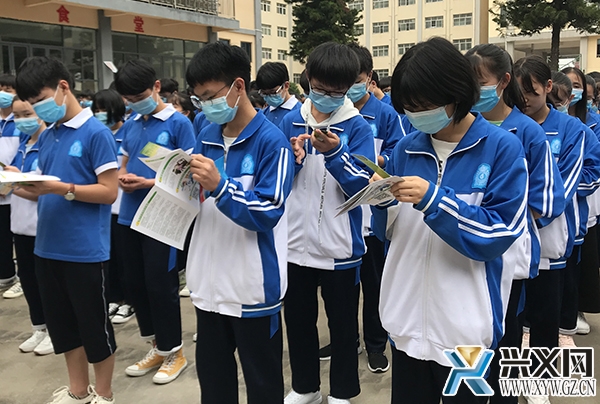 桔山街道到兴义六中开展2020年“绿书签行动”系列宣传活动(图文)