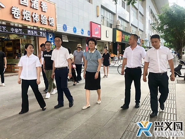 【三创工作】兴义市召开 “诚信经营示范街” 现场调度会(图文)