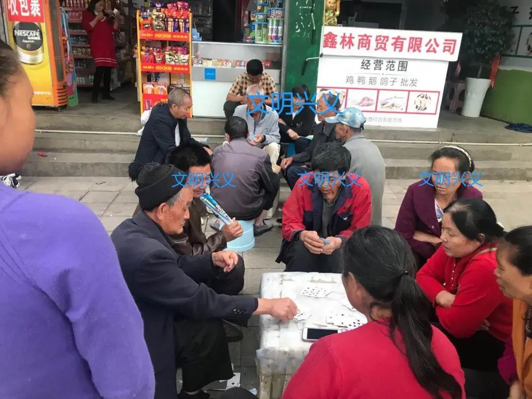 【不文明曝光台】第4期:热心市民拍摄曝光的不文明现象！