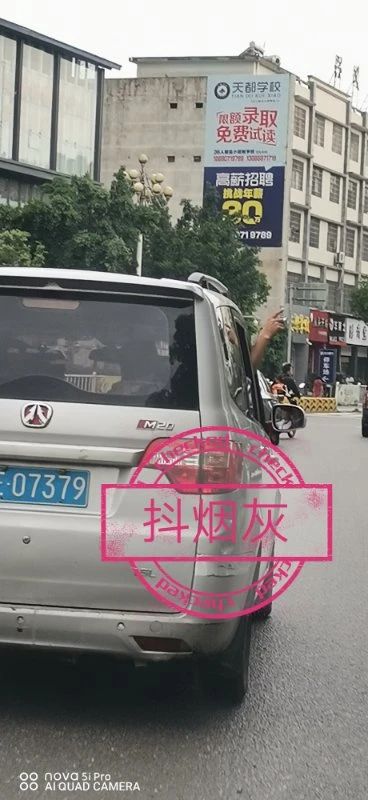 【不文明曝光台】第5期：“文明监督员”持续曝光不文明行为