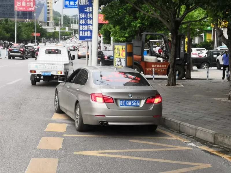 【不文明曝光台】第5期：“文明监督员”持续曝光不文明行为