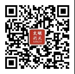 【不文明曝光台】第4期:热心市民拍摄曝光的不文明现象！