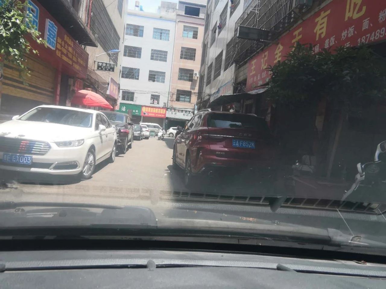 【不文明曝光台】第5期：“文明监督员”持续曝光不文明行为