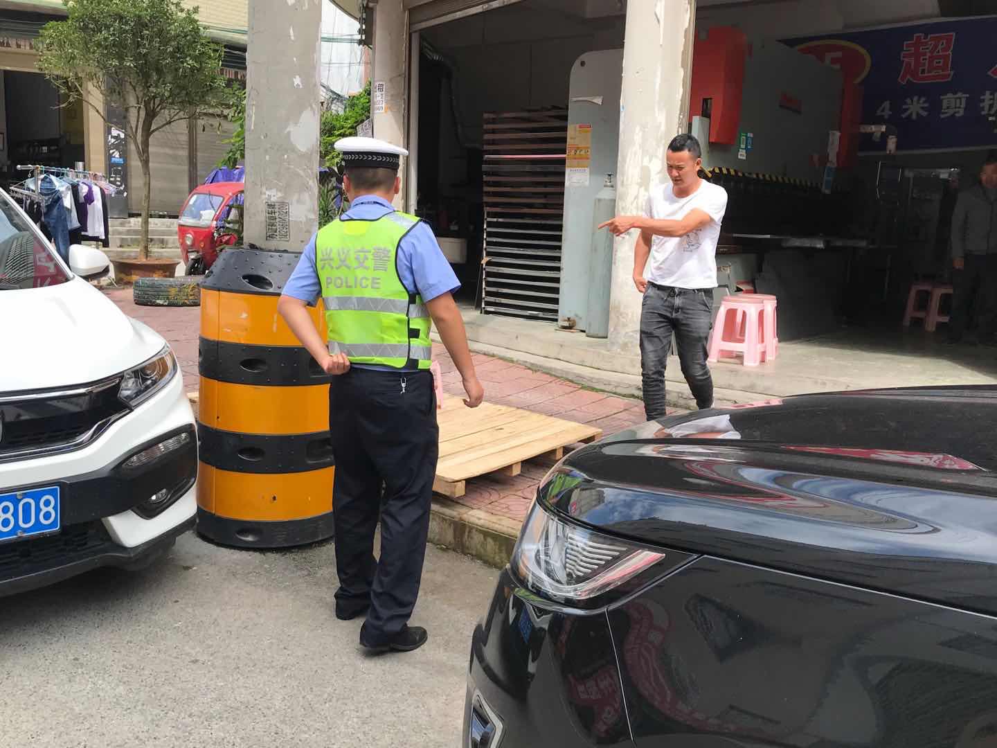 兴义市公安局交警大队对【不文明曝光台】 曝光的不文明现象整改情况