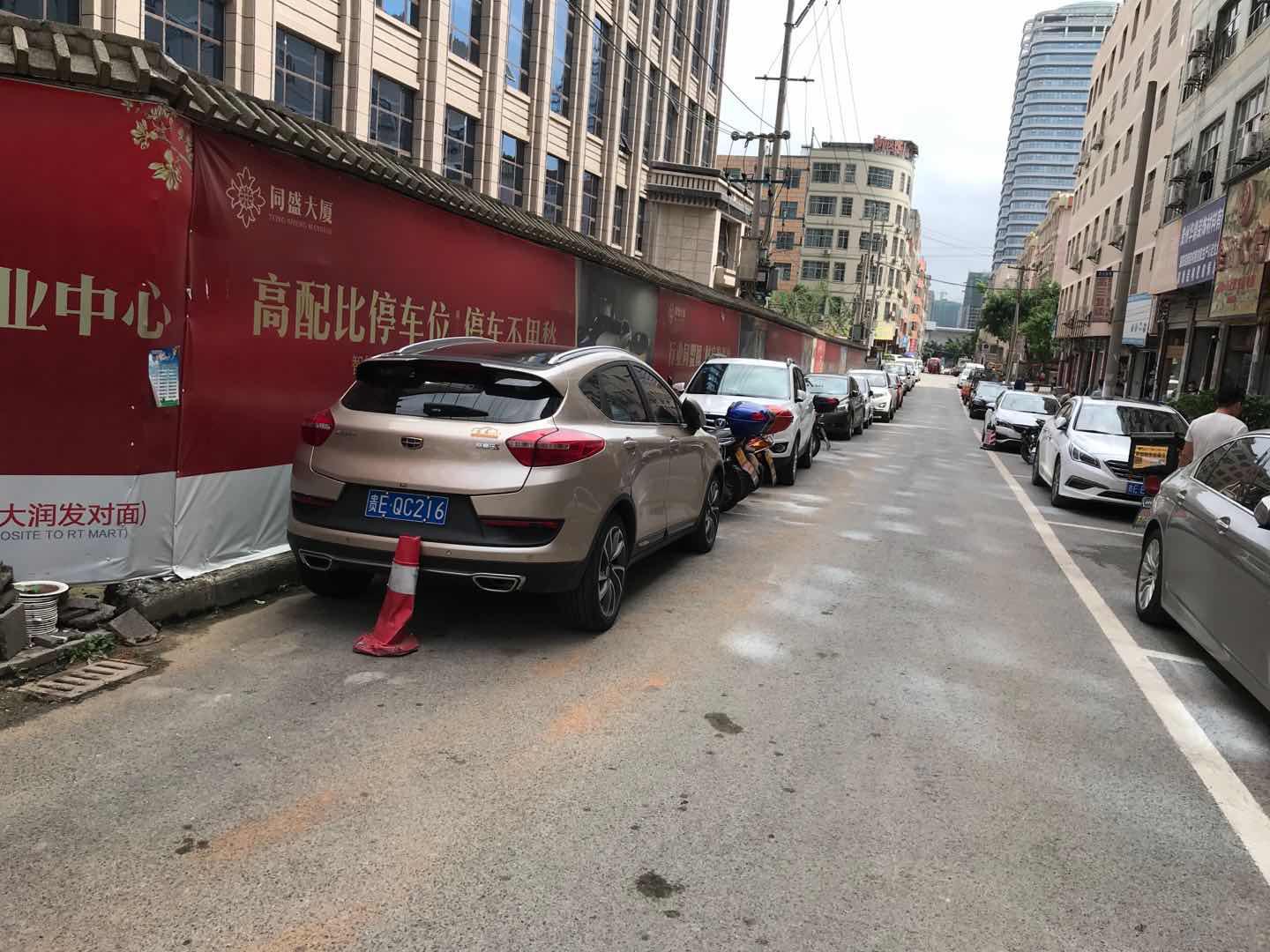 兴义市公安局交警大队对【不文明曝光台】 曝光的不文明现象整改情况