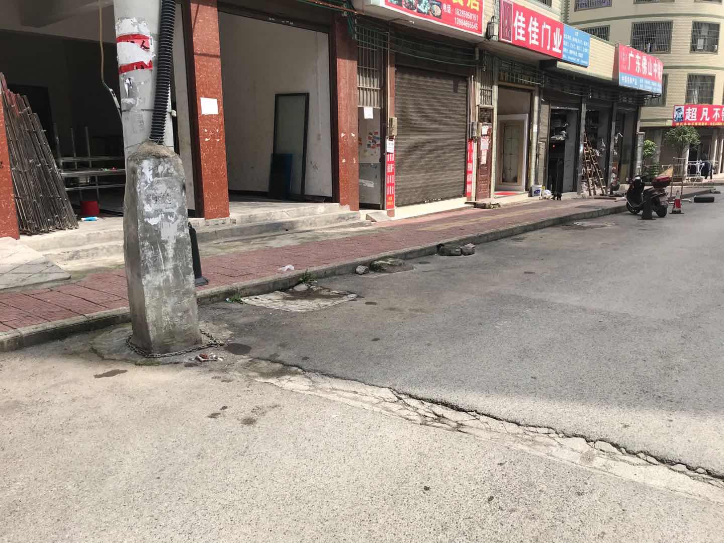 兴义市公安局交警大队对【不文明曝光台】 曝光的不文明现象整改情况