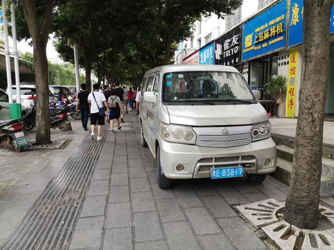 【不文明曝光台】第6期：文明兴义监督员无处不在！(图文)