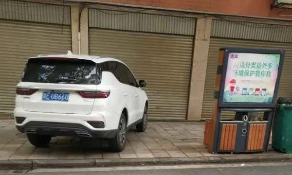 【不文明曝光台】第6期：文明兴义监督员无处不在！(图文)