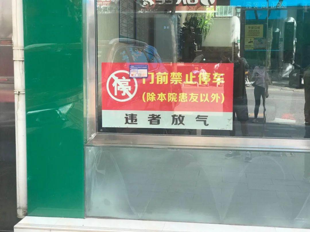 【不文明曝光台】第6期：文明兴义监督员无处不在！(图文)