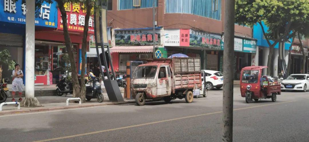 【不文明曝光台】第6期：文明兴义监督员无处不在！(图文)