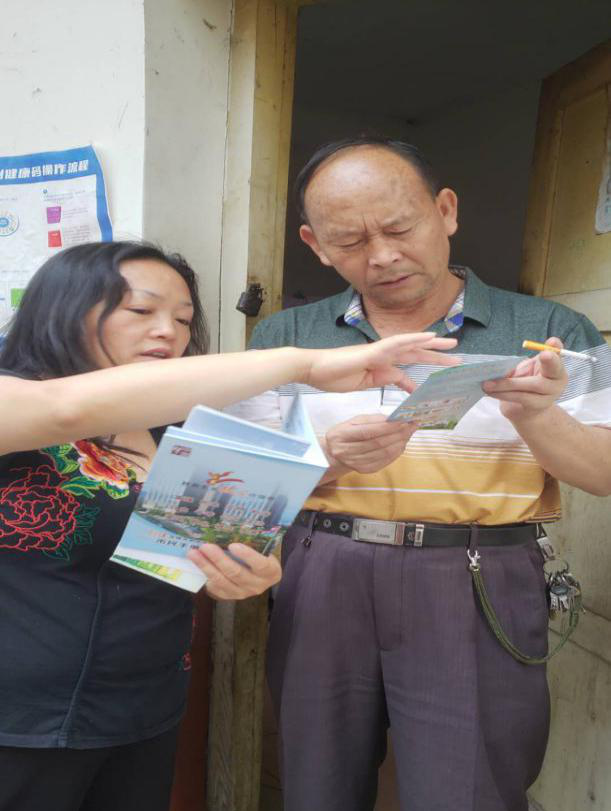 【文明创建】黄草街道办：三创知识进万家 文明城市靠大家