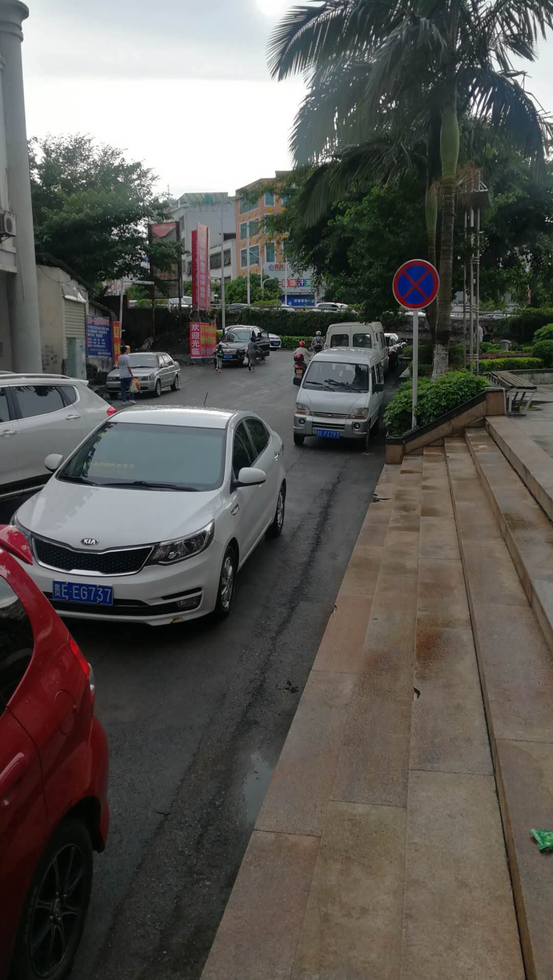 曝光台│乱停乱放、强行加塞……兴义这些不文明行为被曝光