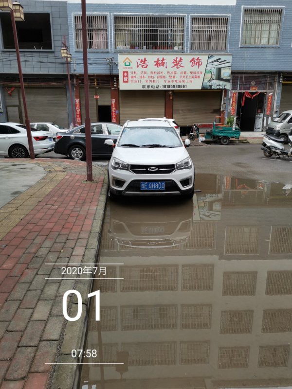 曝光台│乱停乱放、强行加塞……兴义这些不文明行为被曝光