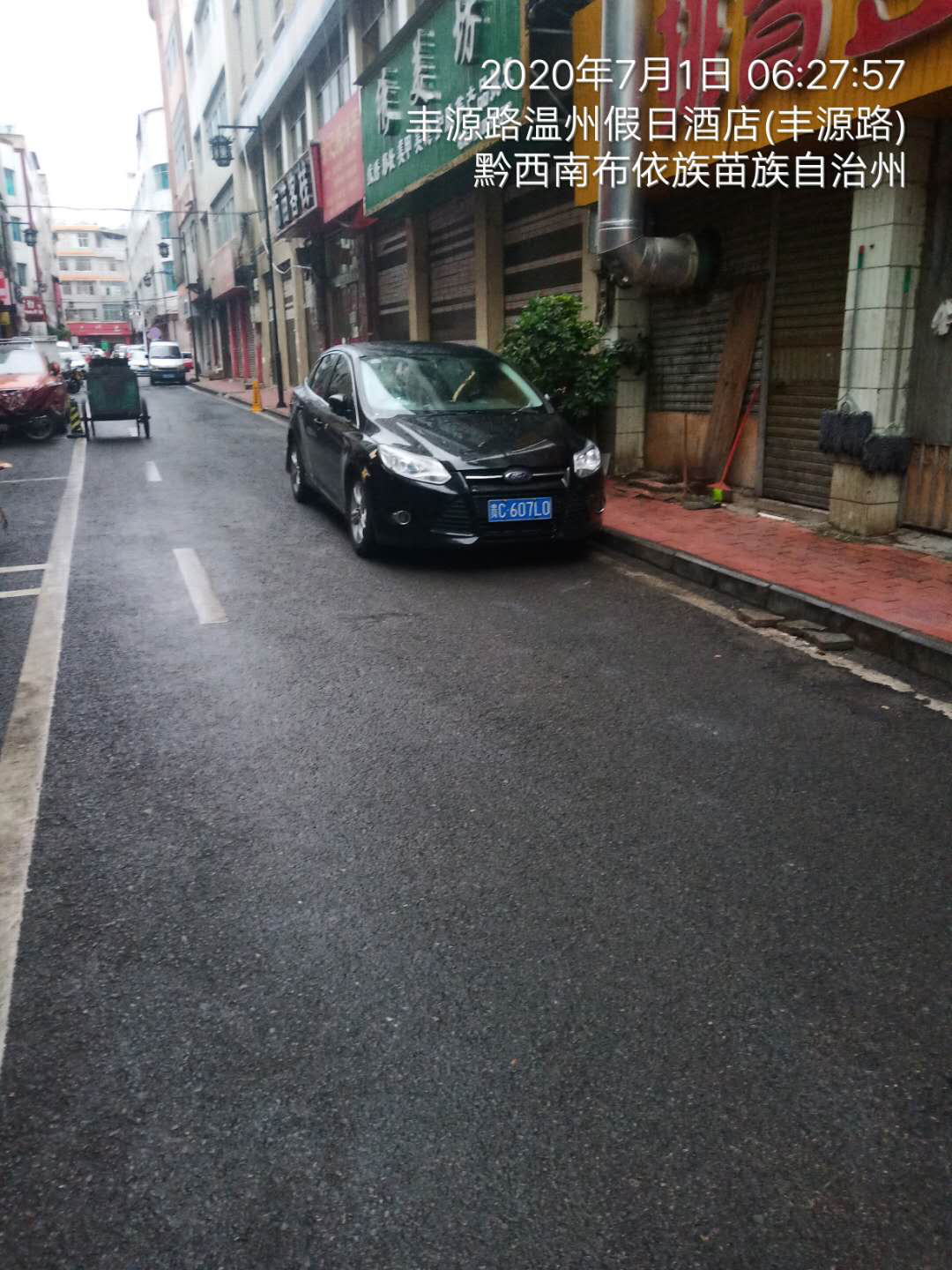 曝光台│乱停乱放、强行加塞……兴义这些不文明行为被曝光