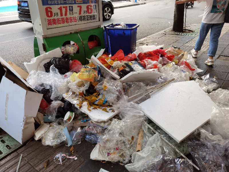 曝光台│乱停乱放、强行加塞……兴义这些不文明行为被曝光