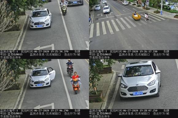 【不文明曝光台】第8期：兴义这些不文明行为被曝光(图文)