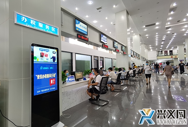 兴义：创建文明城市 增强群众幸福感(图文)